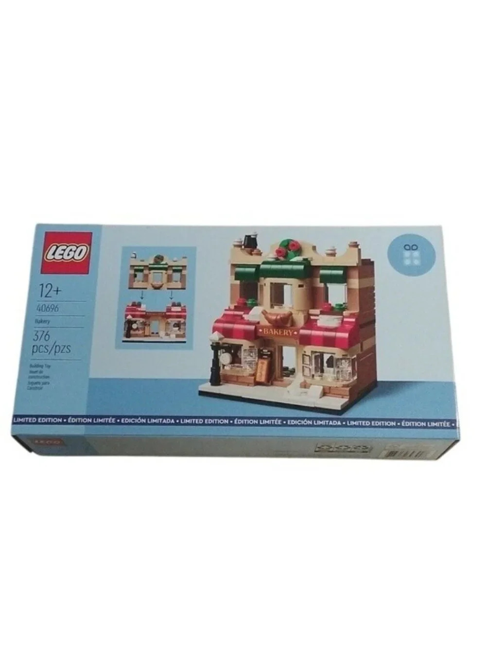 Lego 40696 Bakery Limited Edition GWP Set 376 pieces